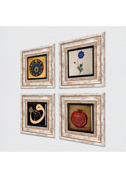 Ebru Sanatı, Vav, Nazar, Bereket Duası Taş Duvar Tablosu Çerçeveli Duvar Dekoru 4 Parça Tablo Seti Wall Art T4-202