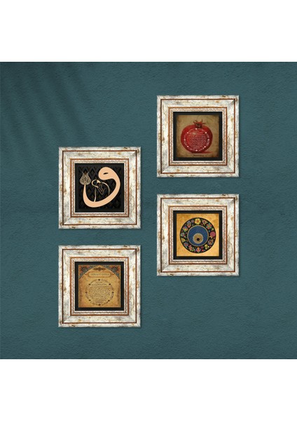 Vav, Nazar, Bereket Duası Çerçeveli Taş Duvar Tablosu 4’lü Set - Dekoratif Modern Sanat, Ev ve Ofis Dekoru |TK4-185| fırsatları