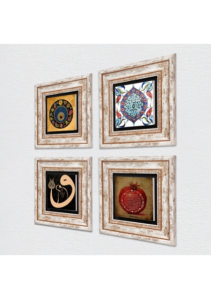 Vav, Nazar, Bereket Duası, Çini Sanatı Taş Duvar Tablosu Çerçeveli Duvar Dekoru 4 Parça Tablo Seti Wall Art T4-218 fiyatları