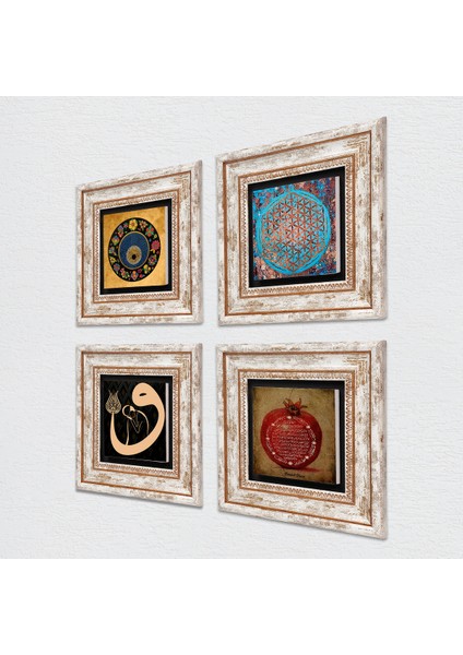 Yaşam Çiçeği, Vav, Nazar, Bereket Duası Taş Duvar Tablosu Çerçeveli Duvar Dekoru 4 Parça Tablo Seti Wall Art T4-220