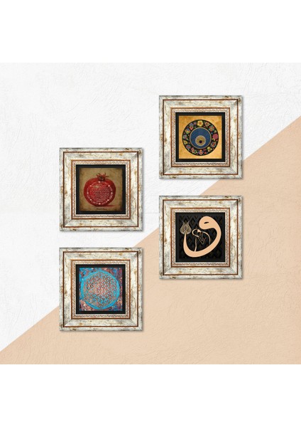 Yaşam Çiçeği, Vav, Nazar, Bereket Duası Taş Duvar Tablosu Çerçeveli Duvar Dekoru 4 Parça Tablo Seti Wall Art T4-220