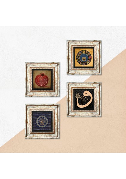 Vav, Nazar, Bereket Duası Çerçeveli Taş Duvar Tablosu 4’lü Set - Dekoratif Modern Sanat, Ev ve Ofis Dekoru |TK4-222| indirimleri
