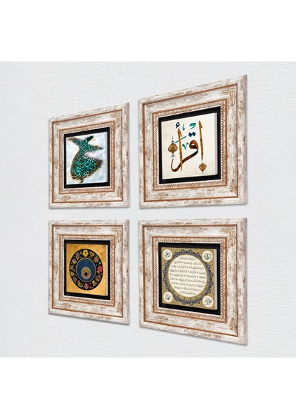 Semazen, İlk Ayet 'Oku', Nazar, Hilye-i Şerif Taş Duvar Tablosu Çerçeveli Duvar Dekoru 4 Parça Tablo Seti Wall Art T4-232