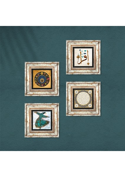 Semazen, İlk Ayet 'Oku', Nazar, Hilye-i Şerif Taş Duvar Tablosu Çerçeveli Duvar Dekoru 4 Parça Tablo Seti Wall Art T4-232