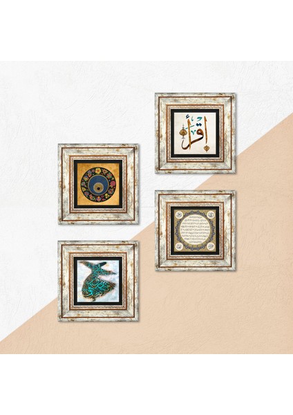 Semazen, İlk Ayet 'Oku', Nazar, Hilye-i Şerif Taş Duvar Tablosu Çerçeveli Duvar Dekoru 4 Parça Tablo Seti Wall Art T4-232