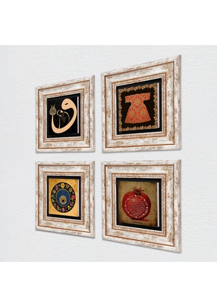 Hırka-i Şerif, Vav, Nazar, Bereket Duası Taş Duvar Tablosu Çerçeveli Duvar Dekoru 4 Parça Tablo Seti Wall Art T4-240