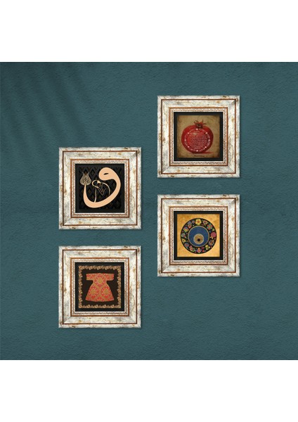 Hırka-i Şerif, Vav, Nazar, Bereket Duası Taş Duvar Tablosu Çerçeveli Duvar Dekoru 4 Parça Tablo Seti Wall Art T4-240