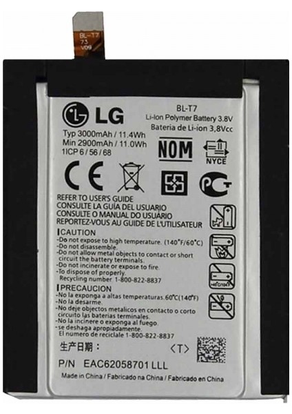 Lg G2 Bl-T7 Batarya Pil