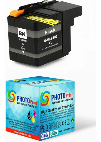 Brother LC-569XL Siyah MFC-J2310 /MFC-J2510 / MFC-J3520 / MFC-J3720 Yüksek Kapasite Muadil Kartuş