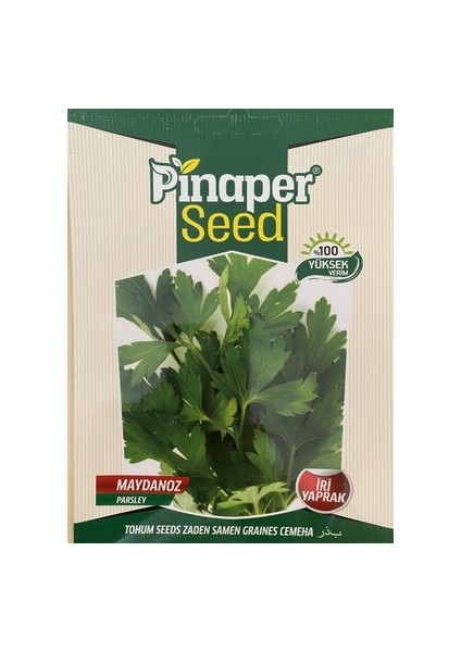 Pinaper Seed Maydanoz Tohumu - Iri Yaprak - 10GR