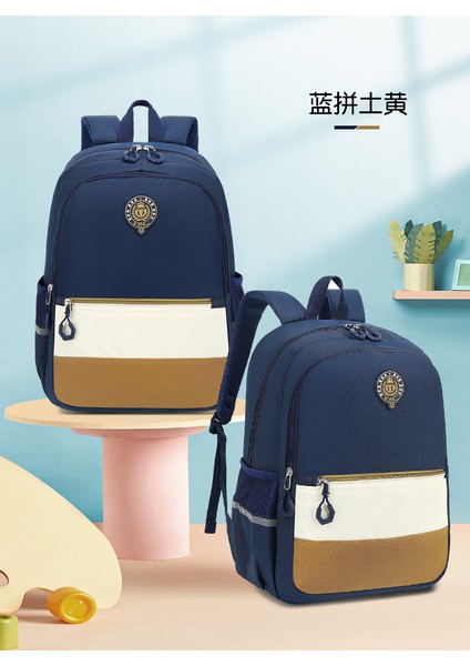 Çocuk Okul Ilkokul Öğrencileri 1-3. Sınıflar Için Ultra Hafif Ağırlık Azaltıcı Büyük Kapasiteli Çanta (Yurt Dışından) indirimleri