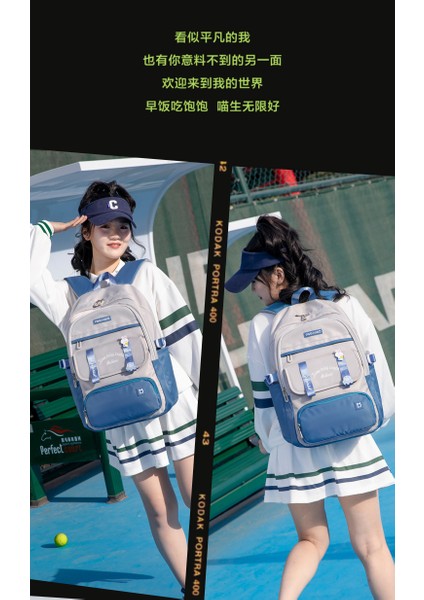 Yüksek Kaliteli Kolej Okul Kadın Omuzdan Askili Kız Genç Lise Öğrencisi Okul Ultra Hafif ve Yük Azaltıcı Büyük Kapasiteli Çanta (Yurt Dışından) fırsatları