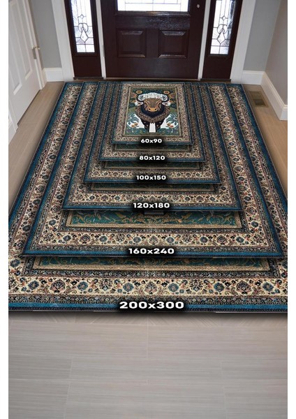 Nuh'un Gemisi Koleksiyonu Bizon, Çiçek Desenli Art Deco Tarzı Vintage Halı,Çok Renkli Maksimalist Halı
