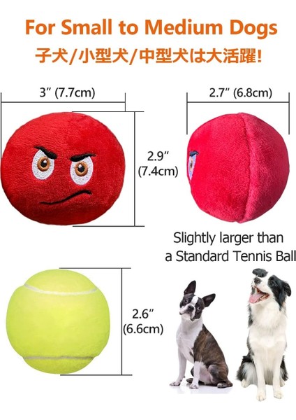 Gıcırtılı Köpek Oyuncakları, [8 Paket] Squeakers ile Yumuşak Dolması Peluş Topları, Interaktif Fetch Yavru Küçük Orta Evcil Hayvanlar Için Oyna (Yurt Dışından) indirimleri