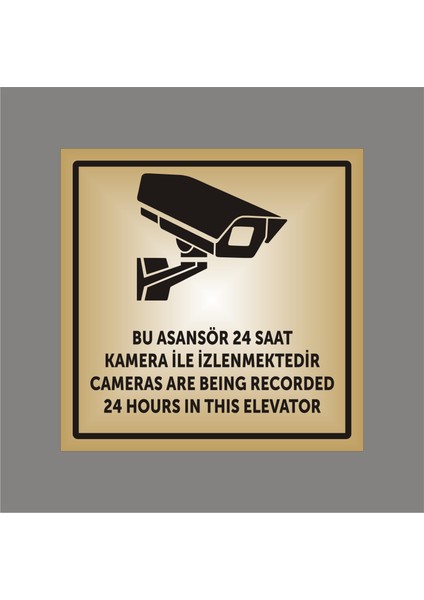 15CM*15CM Asansör Kamera Ile 24 Saat Izlenmektedir Kırmızı Renk Levha,aliminyum Parlak Levhaya Baskı