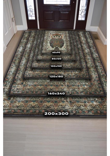 Nuh'un Gemisi Koleksiyonu Baykuş, Çiçek Desenli Art Deco Tarzı Vintage Halı,Çok Renkli Maksimalist Halı