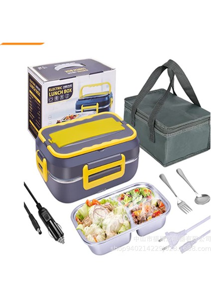 Taşınabilir Elektrikli Yemek Kabı Ev Araba Bento Isıtma (Yurt Dışından)