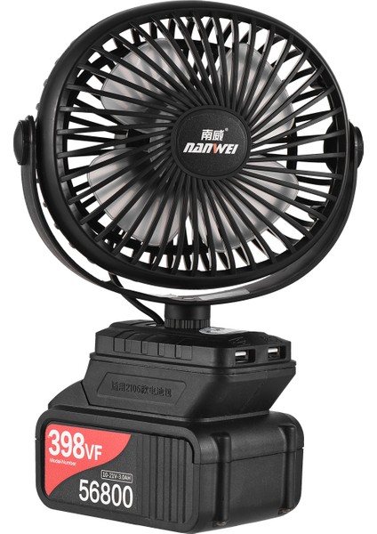 Mini Taşınabilir Lityum Elektrikli Fan Açık Kamp Fanı (Yurt Dışından)