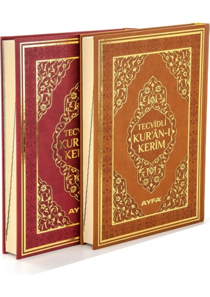 Tecvidli Kuranı Kerim