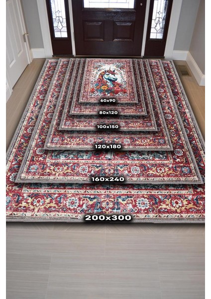 Nuh'un Gemisi Koleksiyonu Unicorn, Çiçek Desenli Art Deco Tarzı Vintage Halı,Çok Renkli Maksimalist Halı