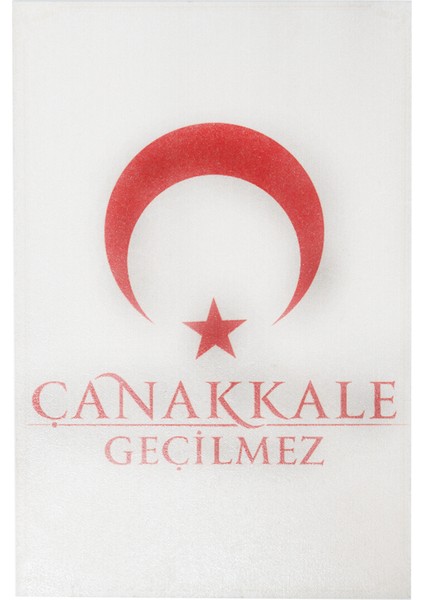 Çanakkale Geçilmez Ay Yıldız Ahşap Kartpostal