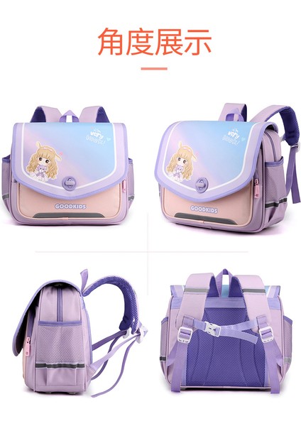 2023 Yeni Ilkokul Öğrencileri Erkek ve Kadın Flip-Top Yatay Sırt Çantası Okul Çantası Rahat Büyük Kapasiteli Hafif Çocuk Sırt Çantası 2-3. Sınıflar Için (Yurt Dışından) indirimleri