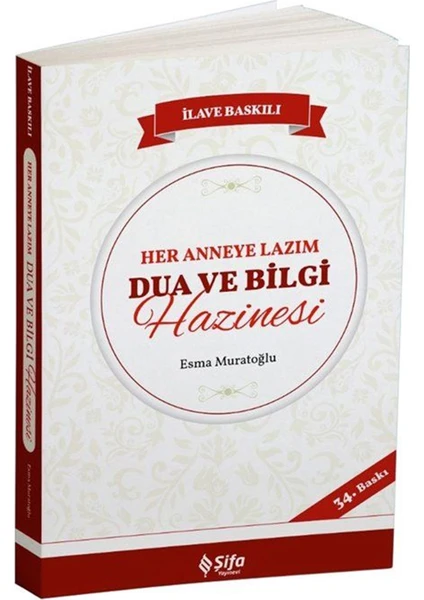 Her Anneye Lazım - Dua ve Bilgi Hazinesi - Esma Muratoğlu