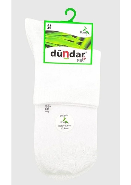 Plus 4131 Erkek Bambu Kısa Konç Çorap 6 Adet