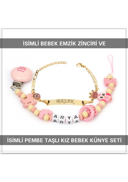 İsimli Bebek Emzik Zinciri ve İsimli Bebek Künye Seti BEZYI569