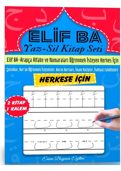 Elif-Ba Yaz Sil Kitap Seti (2 Kitap)