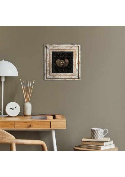 Horus'un Gözü Taş Duvar Tablosu Çerçeveli Duvar Dekoru Wall Art T1-198