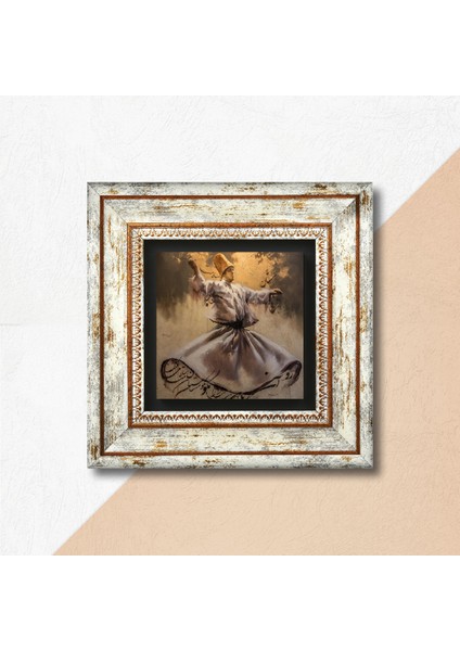 Semazen Taş Duvar Tablosu Çerçeveli Duvar Dekoru Wall Art T1-264