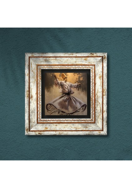 Semazen Taş Duvar Tablosu Çerçeveli Duvar Dekoru Wall Art T1-264