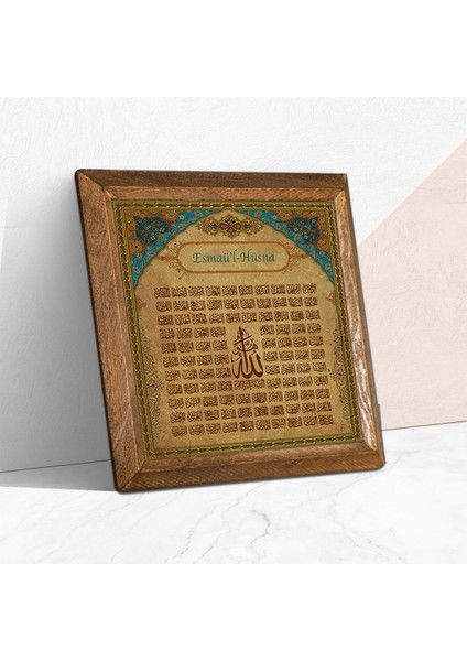 Esma'ül Hüsna Taş Duvar Tablosu Ahşap Çerçeveli Duvar Dekoru Wall Art 25x25cm W1-111