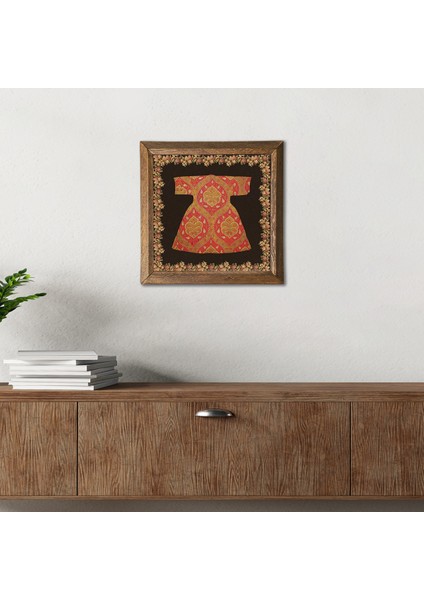 Hırka-i Şerif Taş Duvar Tablosu Ahşap Çerçeveli Duvar Dekoru Wall Art 25x25cm W1-207