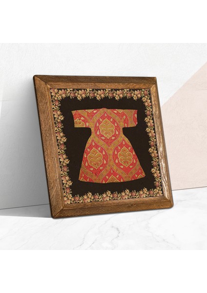 Hırka-i Şerif Taş Duvar Tablosu Ahşap Çerçeveli Duvar Dekoru Wall Art 25x25cm W1-207