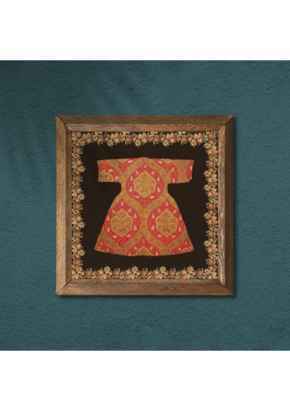Hırka-i Şerif Taş Duvar Tablosu Ahşap Çerçeveli Duvar Dekoru Wall Art 25x25cm W1-207
