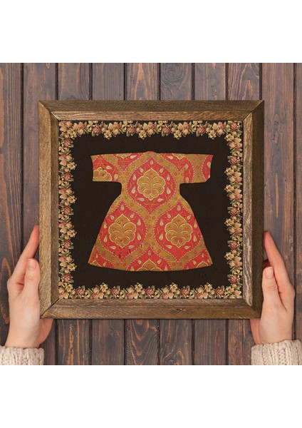 Hırka-i Şerif Taş Duvar Tablosu Ahşap Çerçeveli Duvar Dekoru Wall Art 25x25cm W1-207