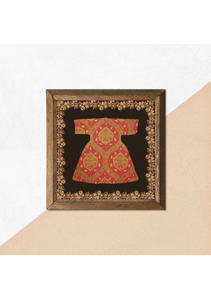 Hırka-i Şerif Taş Duvar Tablosu Ahşap Çerçeveli Duvar Dekoru Wall Art 25x25cm W1-207
