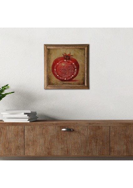 Bereket Duası Taş Duvar Tablosu Ahşap Çerçeveli Duvar Dekoru Wall Art 25x25cm W1-34