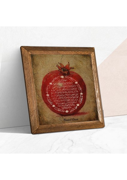 Bereket Duası Taş Duvar Tablosu Ahşap Çerçeveli Duvar Dekoru Wall Art 25x25cm W1-34