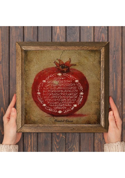 Bereket Duası Taş Duvar Tablosu Ahşap Çerçeveli Duvar Dekoru Wall Art 25x25cm W1-34