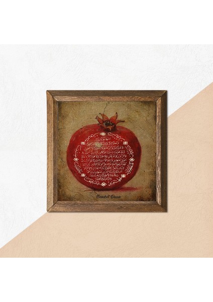 Bereket Duası Taş Duvar Tablosu Ahşap Çerçeveli Duvar Dekoru Wall Art 25x25cm W1-34