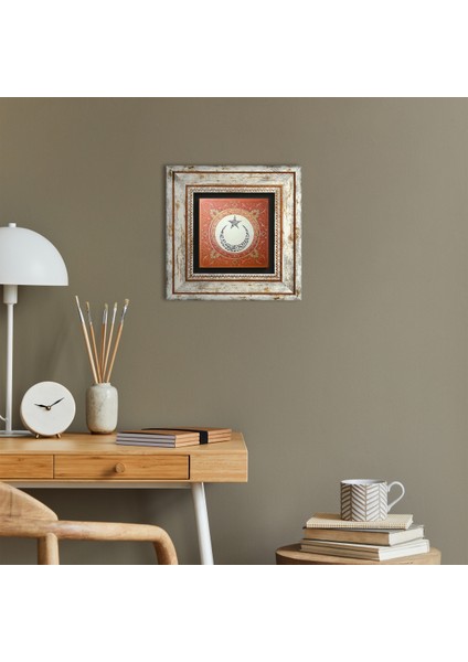 Ay Yıldız Taş Duvar Tablosu Çerçeveli Duvar Dekoru Wall Art T1-130