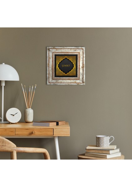 Şükret Taş Duvar Tablosu Çerçeveli Duvar Dekoru Wall Art T1-146