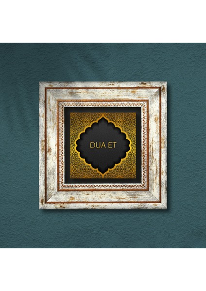 Dua Et Taş Duvar Tablosu Çerçeveli Duvar Dekoru Wall Art T1-147
