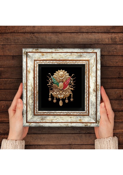 Osmanlı Tuğrası Taş Duvar Tablosu Çerçeveli Duvar Dekoru Wall Art T1-153