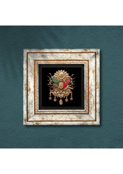 Osmanlı Tuğrası Taş Duvar Tablosu Çerçeveli Duvar Dekoru Wall Art T1-153