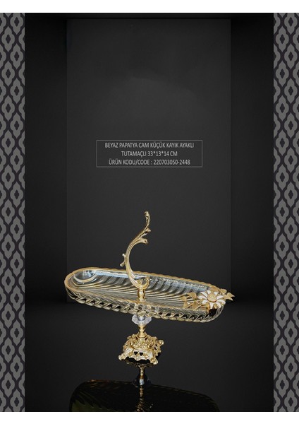 2448 Papatya Cam Küçük Kayık Tutamaçlı Ayaklı 33 x 13 x 14 cm