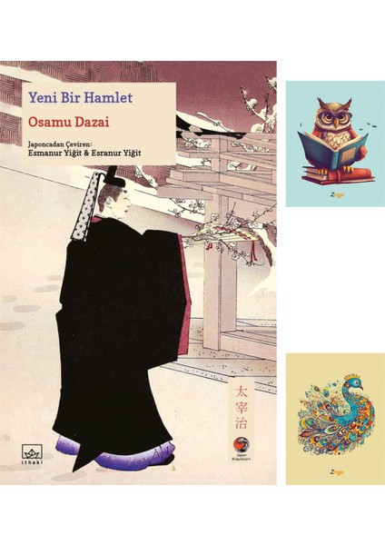 Yeni Bir Hamlet - Osamu Dazai + Not Defter